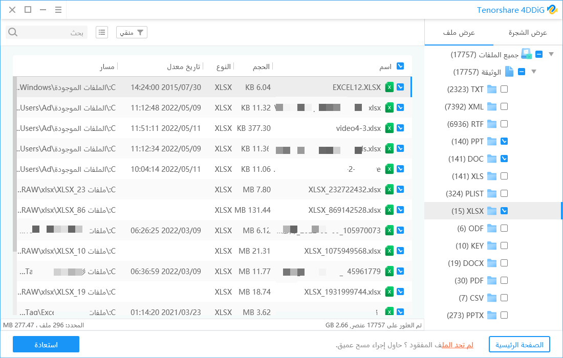 make hyperlink work by recovering the original excel file 4ddig 2