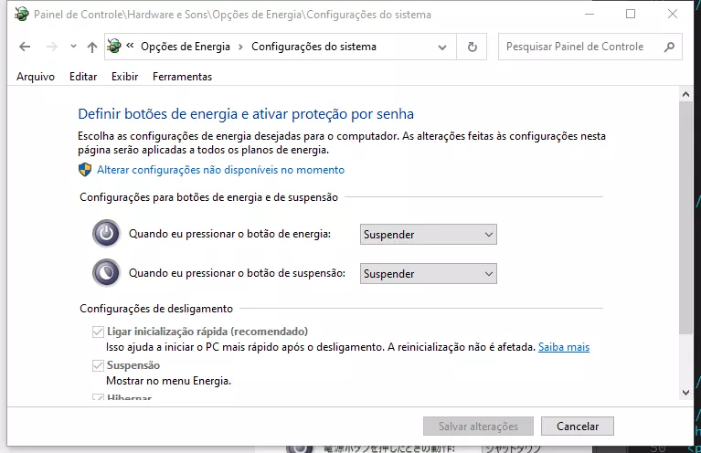 desative a inicialização para resolver o problema de tela preta do laptop HP