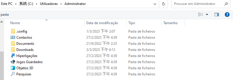 Selecione arquivos na pasta
