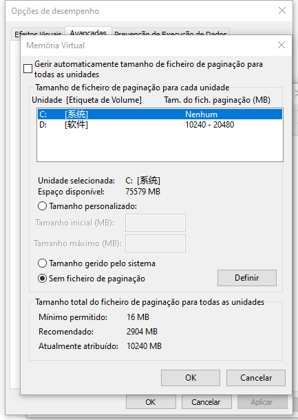 Gerenciar automaticamente tamanho de fichero de paginação para todas as unidades