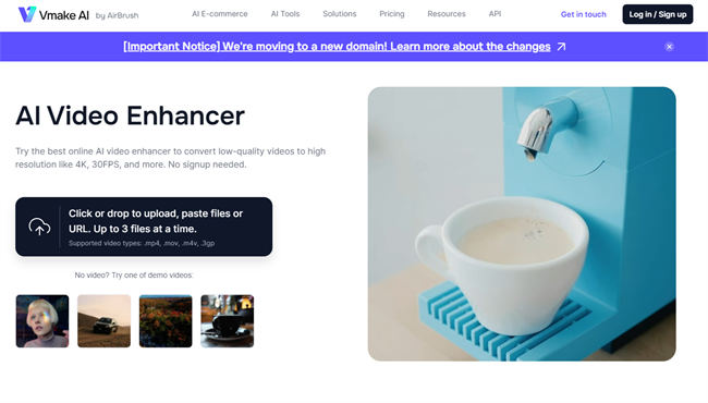 vmake ai video enhancer
