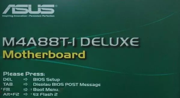 asus boot menu