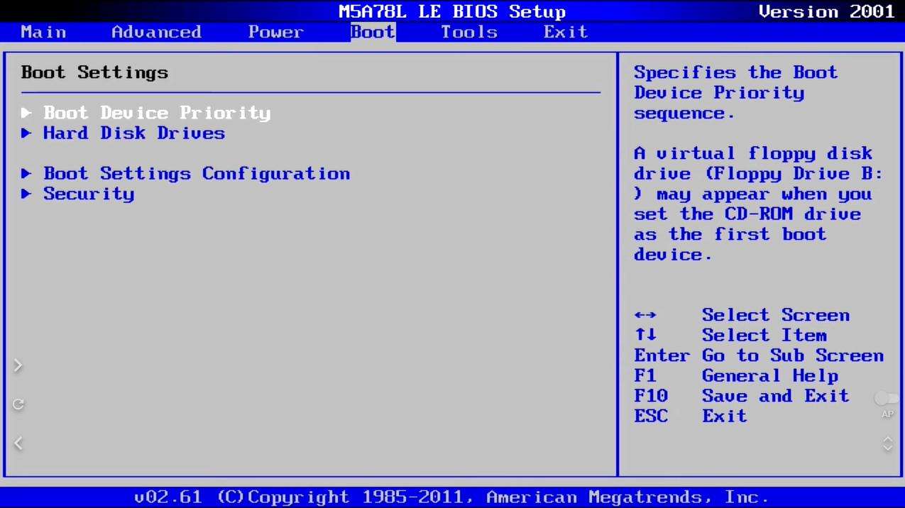 entrar na BIOS do computador travado