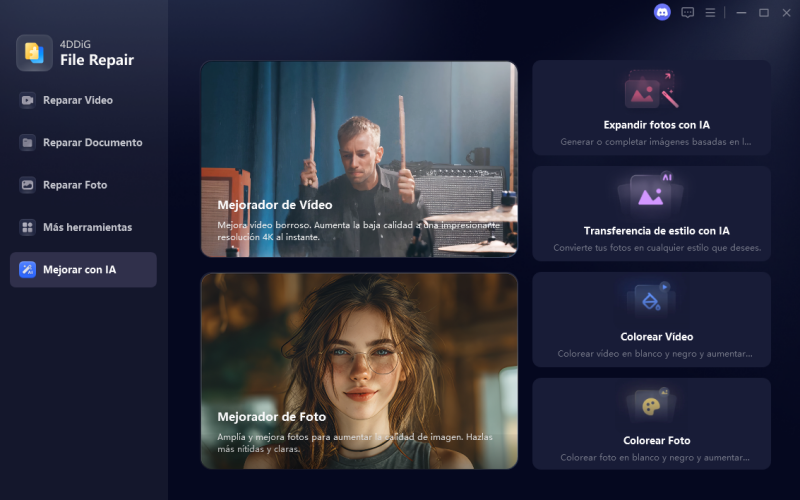 interfaz del mejorador de IA