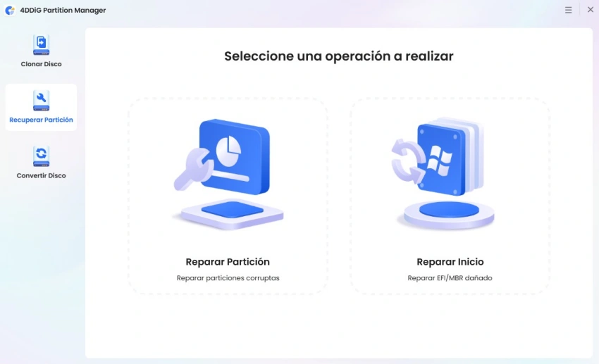 elija la bota de reparación