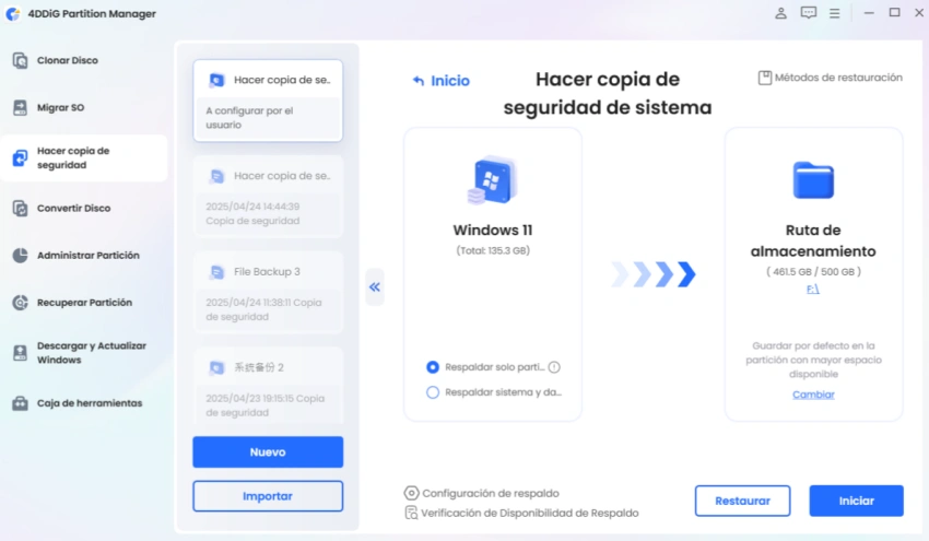 select a storage path