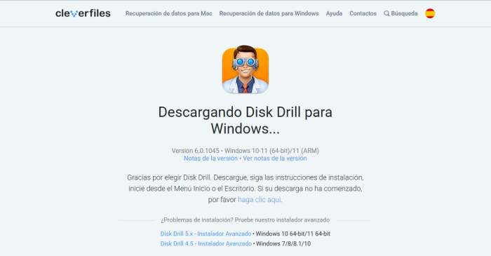 Disk Drillレビュー