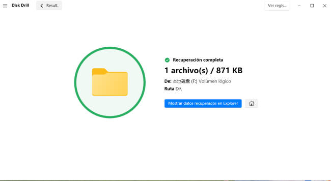 Recuperación de archivos