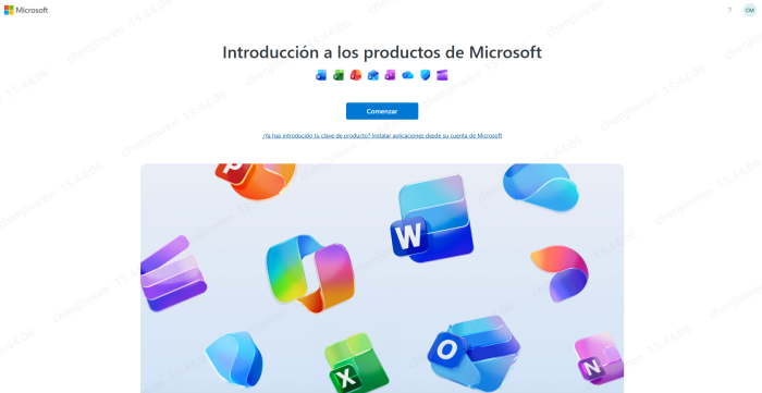 Página de inicio de sesión de la cuenta de Microsoft