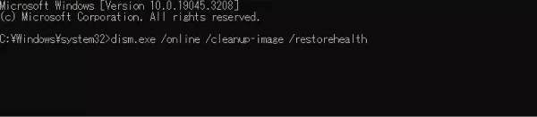 Introducir el comando