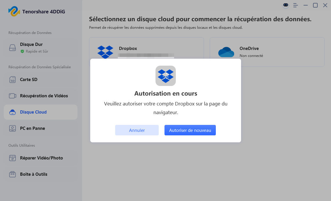 Connectez-vous au compte Disque Cloud