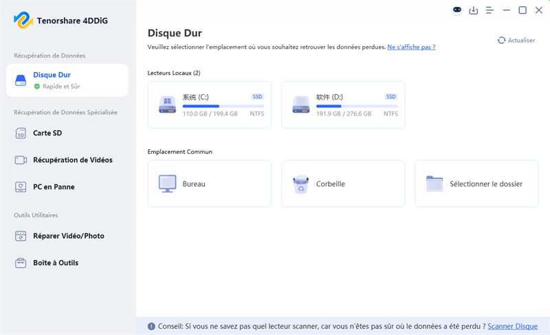 interface de 4ddig