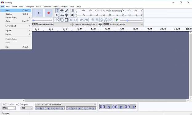 extraire le son d'une vidéo avec Audacity-1