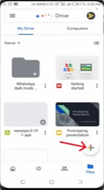 espace disque insuffisant