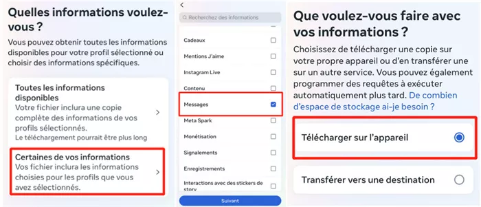 récupérer des messages supprimés à partir du serveur d'instagram-2