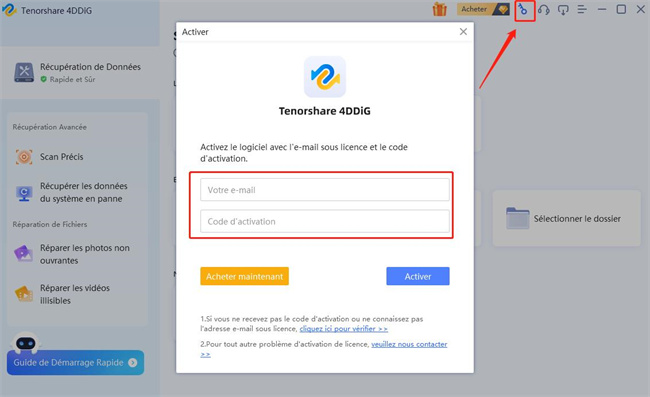 register 4ddig on Windows