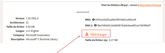 msvcr71