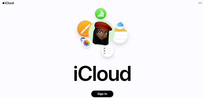 trouver le dossier Supprimés Récemment