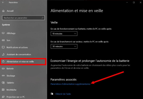 additional power settings
