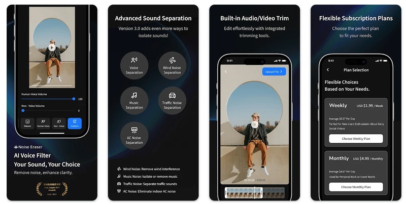 Noise Eraser를 사용하여 오디오 녹음에서 배경 소음 제거