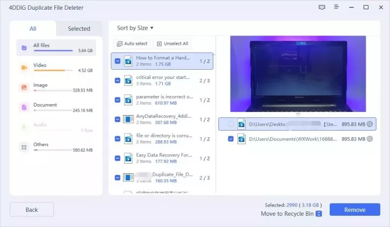 предварительный просмотр для удаления