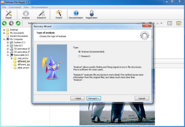 hitman file repair