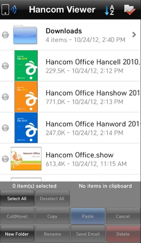 hancome office viewer