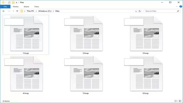 hwp file sample