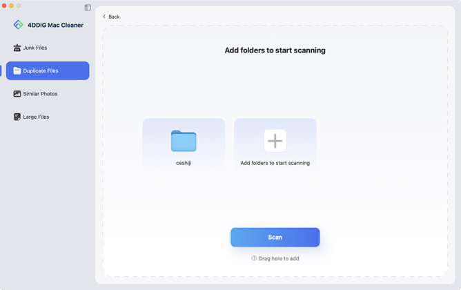 add more folders to scan duplicates on mac