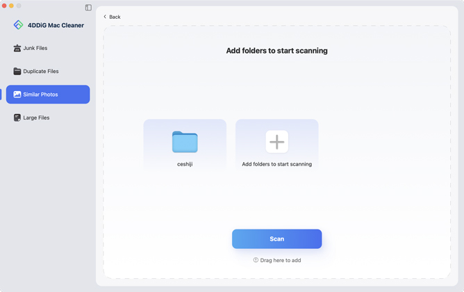 add more folders to scan similar images