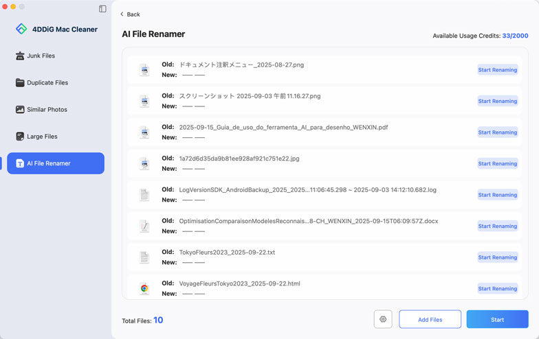 start renaming files
