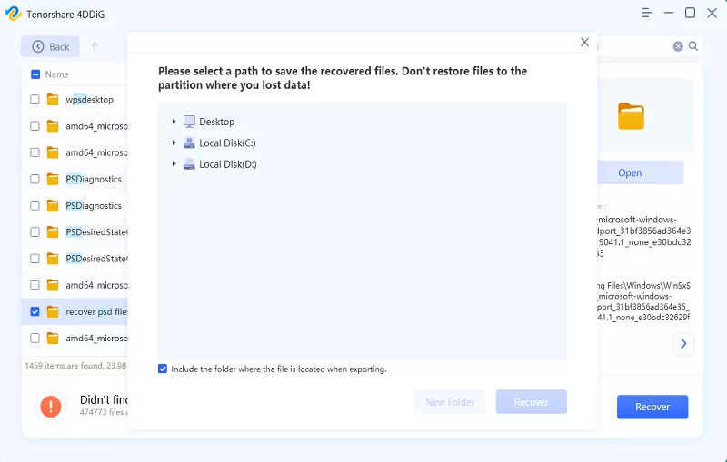 4ddig recover psd files