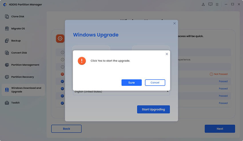 按一下「開始升級」