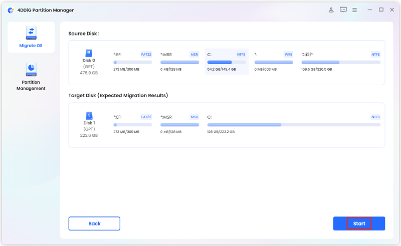 select a target disk