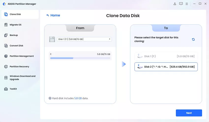 выбрать целевой диск