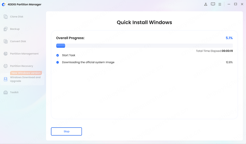 wait for quick installation