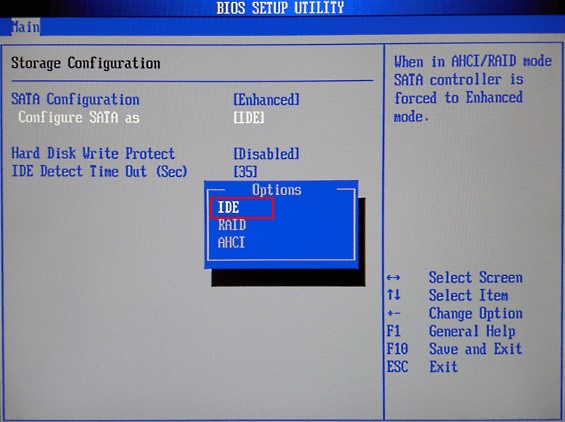 проверка настроек SSD M.2 в BIOS