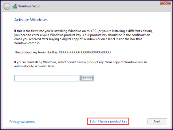 제품 키가 없습니다