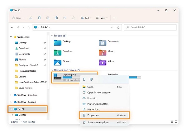 파일 탐색기에서 CHKDSK 실행