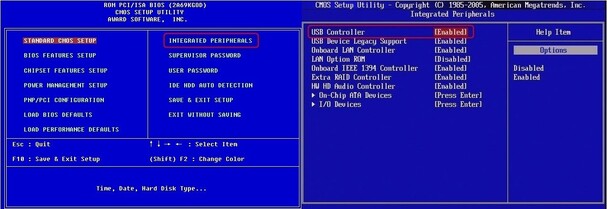 enabling hard drive from BIOS settings