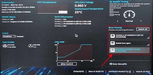 새 SSD 부팅