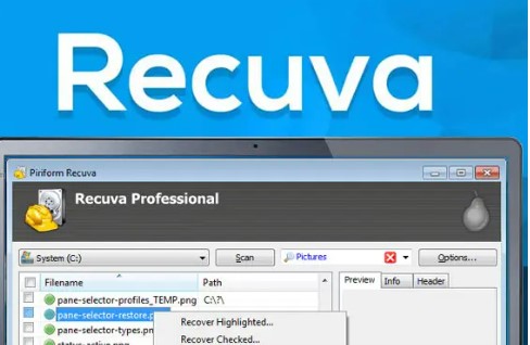 무료 하드 드라이브 복구 도구 Recuva