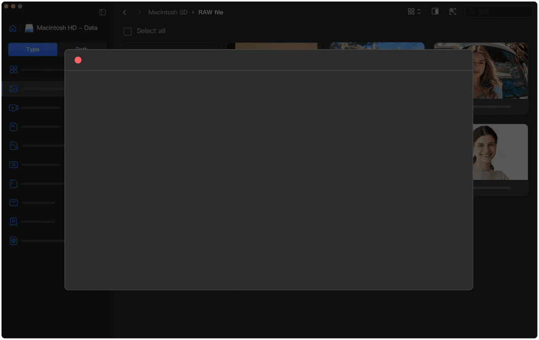 4DDiG Mac Data Recovery