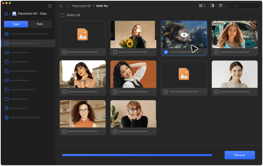4DDiG Mac Data Recovery
