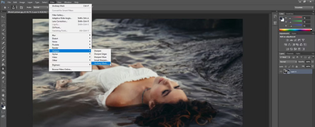 how to make a picture less blurry in Photoshop