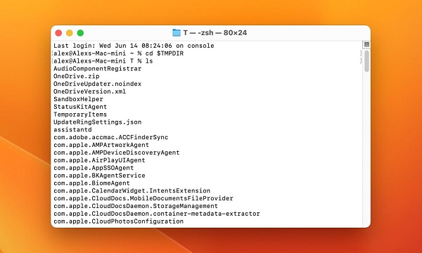 انسخ الملف المطلوب