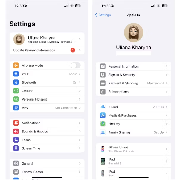 아이 메세지 복구