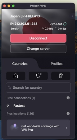 VPN 또는 바이러스 백신 소프트웨어 비활성화