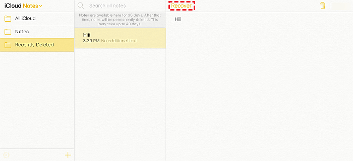 папка недавно удаленные