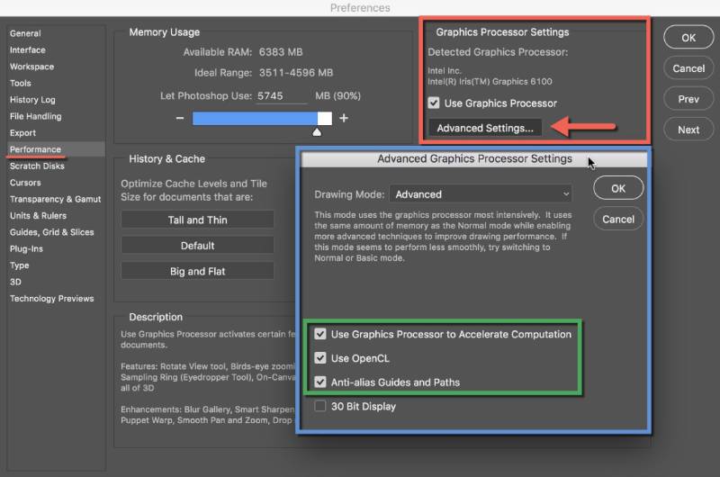 슬라이더를 조정